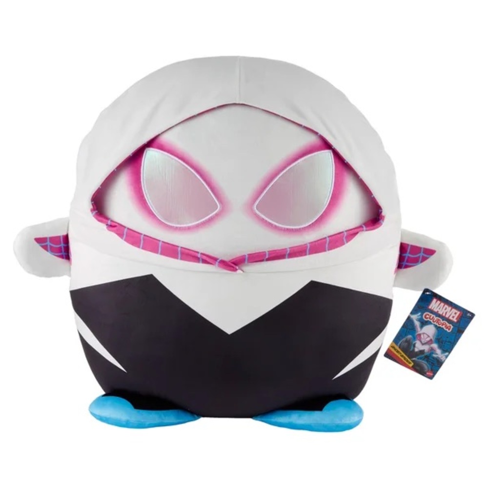 NWT 20” Cuutopia Marvel Spidey Gwen
